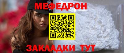 соль ск Берёзовский