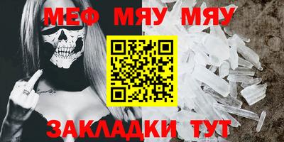 ГАЛЛЮЦИНОГЕННЫЕ ГРИБЫ Беслан