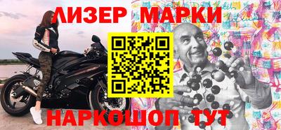 ГАЛЛЮЦИНОГЕННЫЕ ГРИБЫ Беслан