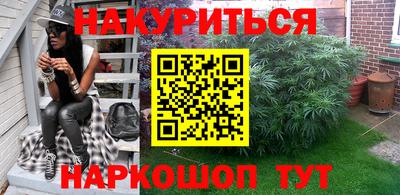 соль ск Берёзовский