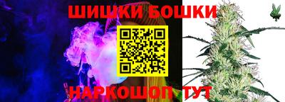 соль ск Берёзовский