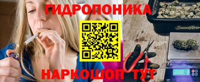 соль ск Берёзовский
