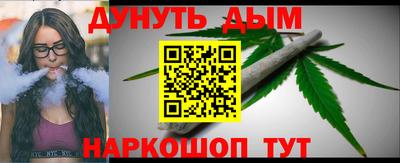 ГАЛЛЮЦИНОГЕННЫЕ ГРИБЫ Беслан