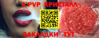 ГАЛЛЮЦИНОГЕННЫЕ ГРИБЫ Беслан