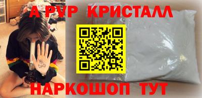 ГАЛЛЮЦИНОГЕННЫЕ ГРИБЫ Беслан