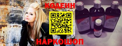 соль ск Берёзовский