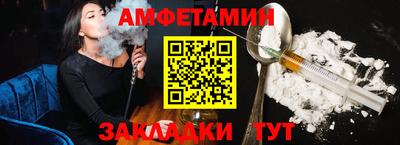 ГАЛЛЮЦИНОГЕННЫЕ ГРИБЫ Беслан
