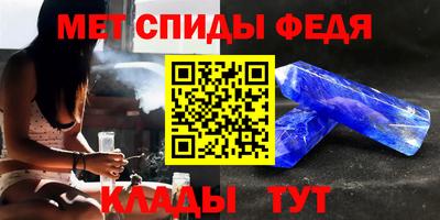 ГАЛЛЮЦИНОГЕННЫЕ ГРИБЫ Беслан