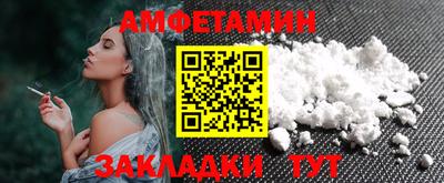 ГАЛЛЮЦИНОГЕННЫЕ ГРИБЫ Беслан