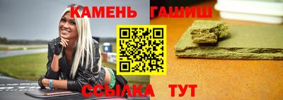 ГАЛЛЮЦИНОГЕННЫЕ ГРИБЫ Беслан