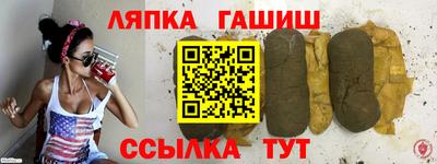 ГАЛЛЮЦИНОГЕННЫЕ ГРИБЫ Беслан
