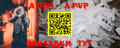 ГАЛЛЮЦИНОГЕННЫЕ ГРИБЫ Беслан