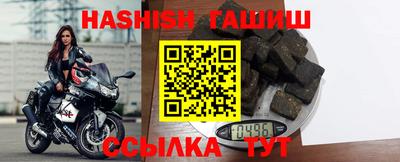 ГАЛЛЮЦИНОГЕННЫЕ ГРИБЫ Беслан