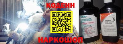 ГАЛЛЮЦИНОГЕННЫЕ ГРИБЫ Беслан