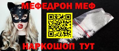 ГАЛЛЮЦИНОГЕННЫЕ ГРИБЫ Беслан