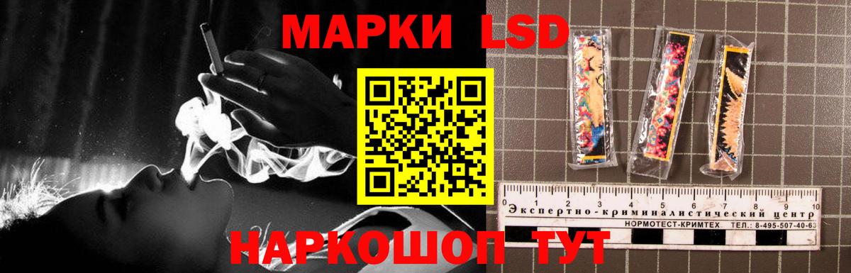 Кириши  LSD-25 экстази ecstasy  Вход с VPN  ЛСД экстази кислота 