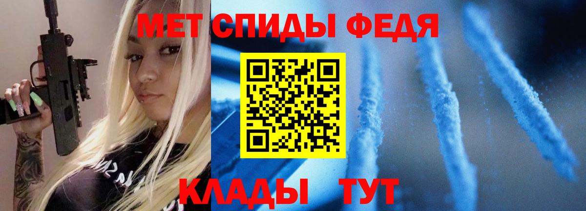 A PVP Кириши